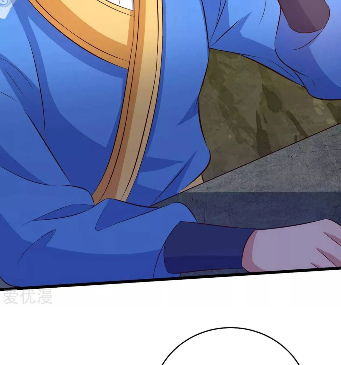 Read The Great Level Up (Colored) chapter 174 image 32 on Lezhin