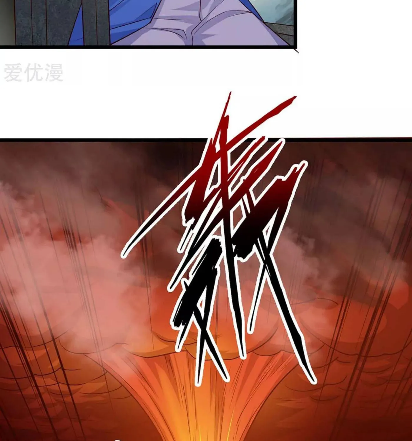 Read The Great Level Up (Colored) chapter 174 image 42 on Lezhin