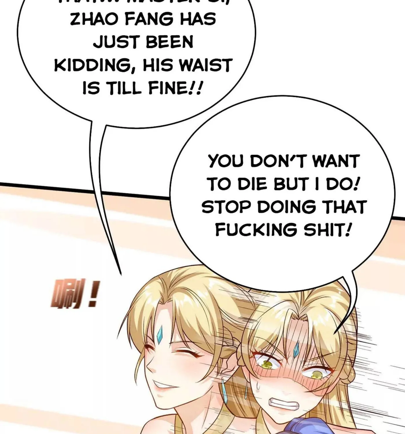 Read The Great Level Up (Colored) chapter 174 image 45 on Lezhin