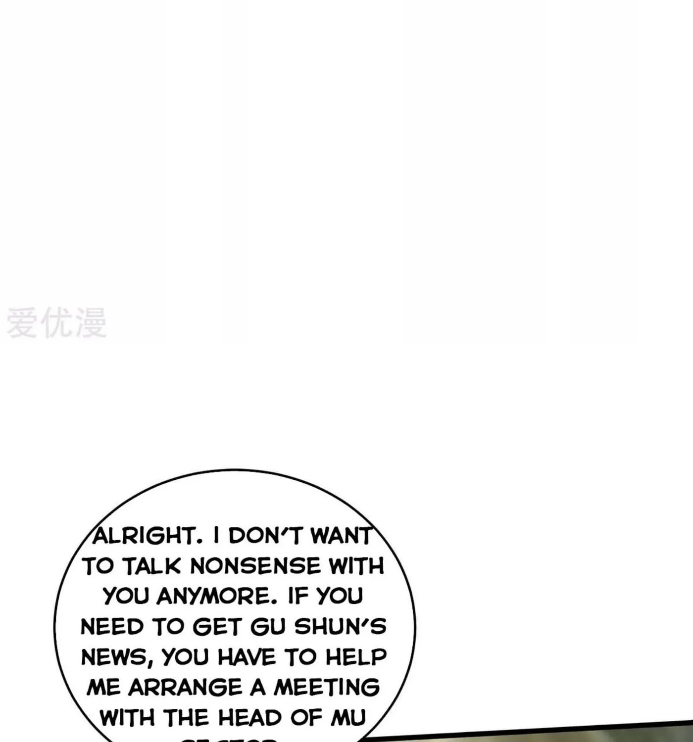 Read The Great Level Up (Colored) chapter 174 image 50 on Lezhin