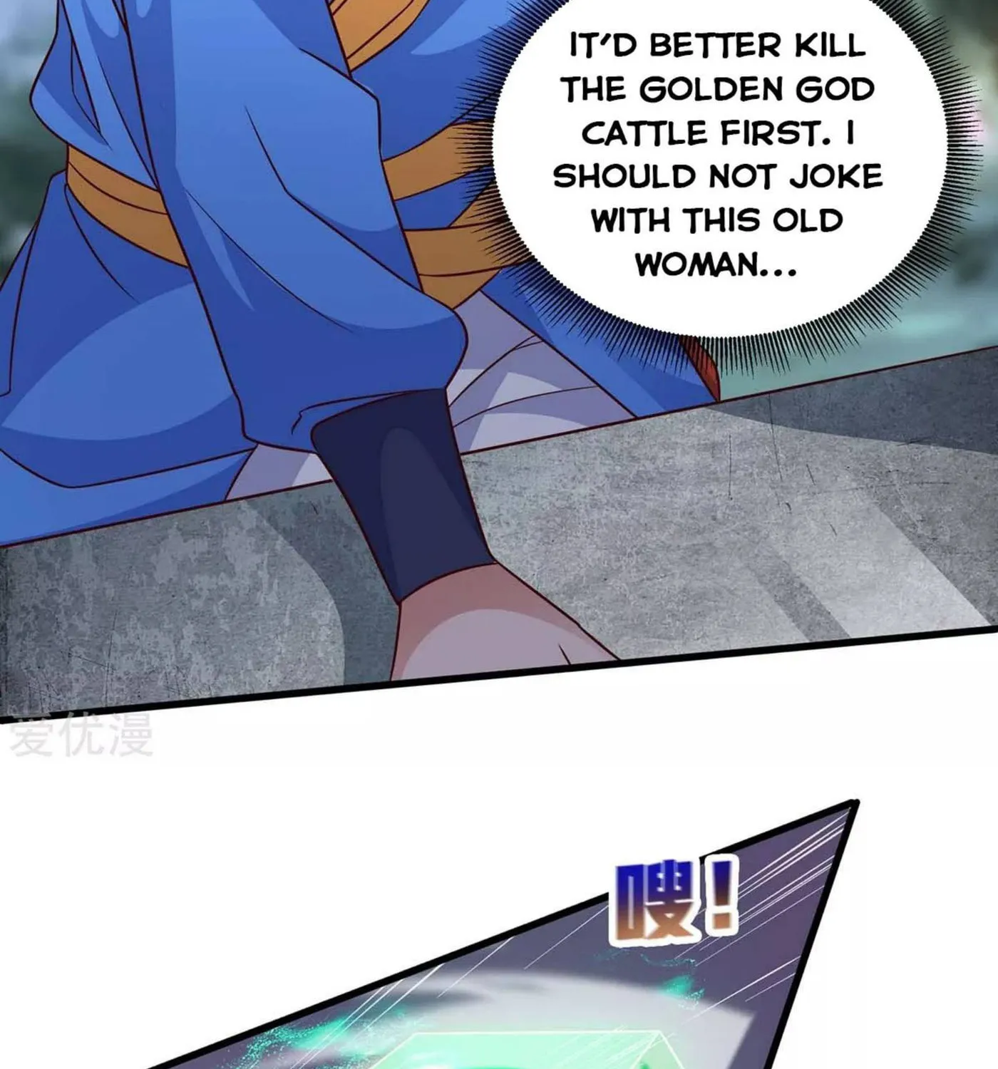 Read The Great Level Up (Colored) chapter 174 image 52 on Lezhin