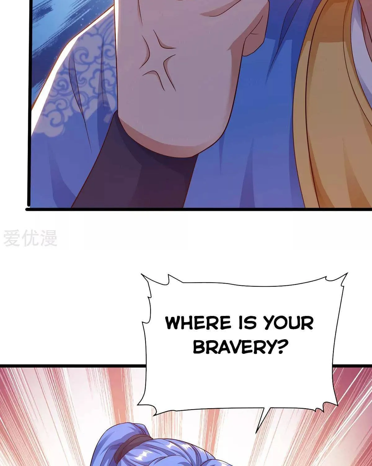 Read The Great Level Up (Colored) chapter 175 image 16 on Lezhin