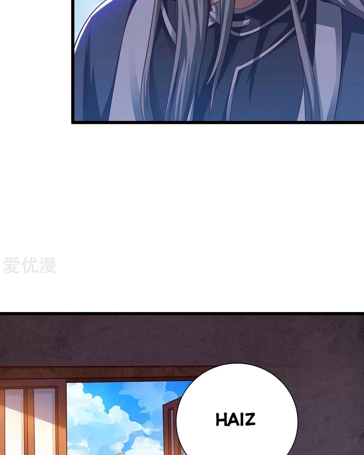 Read The Great Level Up (Colored) chapter 175 image 19 on Lezhin