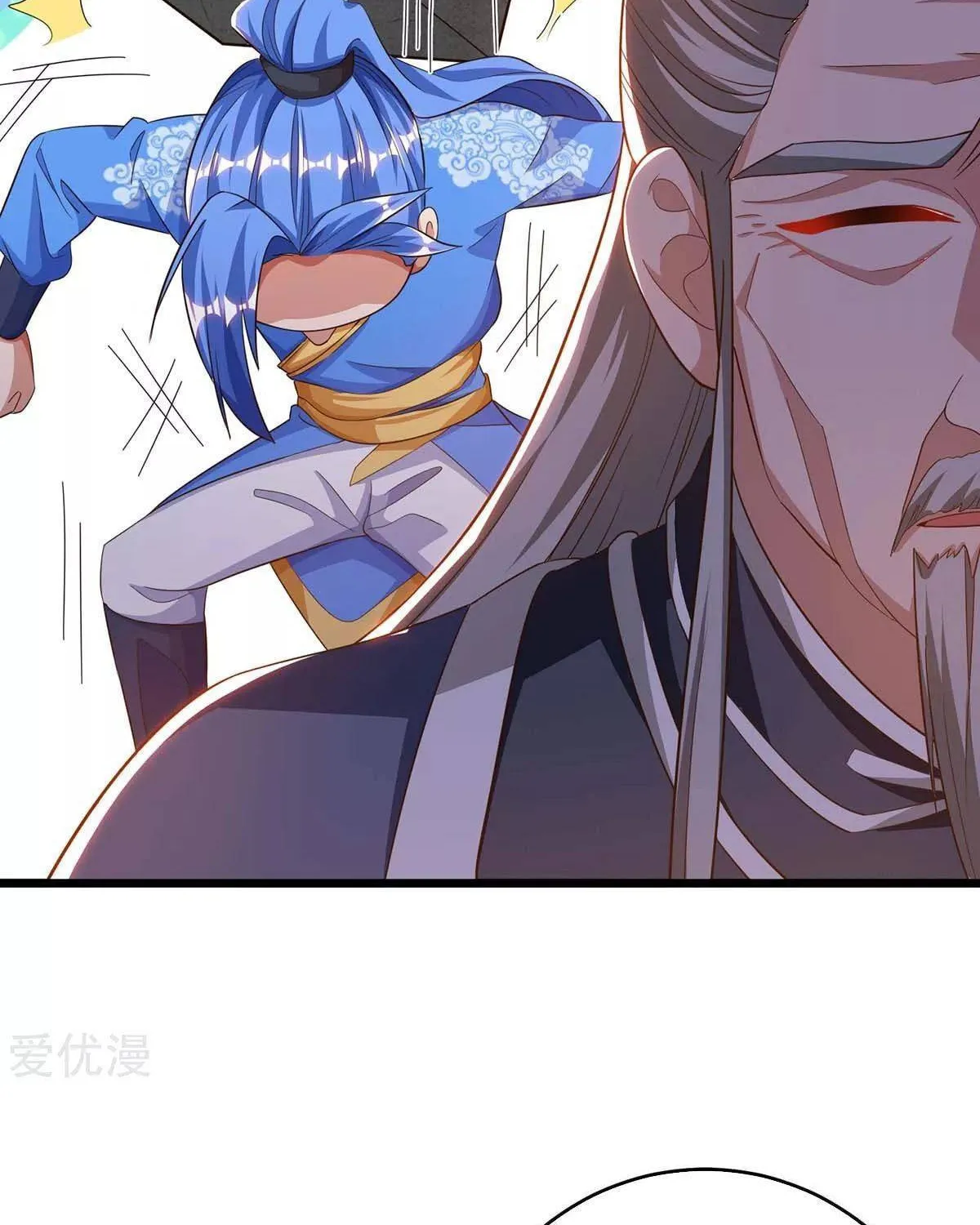 Read The Great Level Up (Colored) chapter 175 image 24 on Lezhin