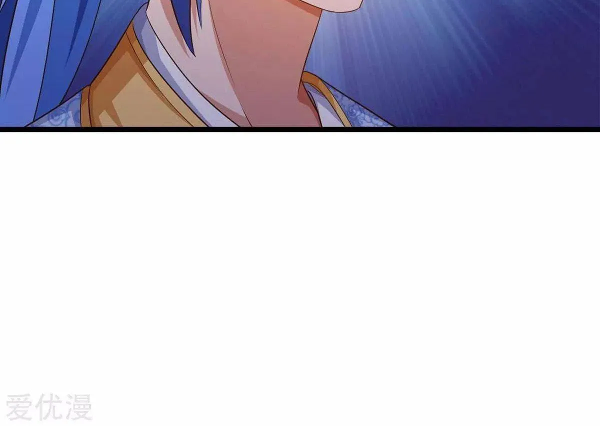 Read The Great Level Up (Colored) chapter 175 image 30 on Lezhin
