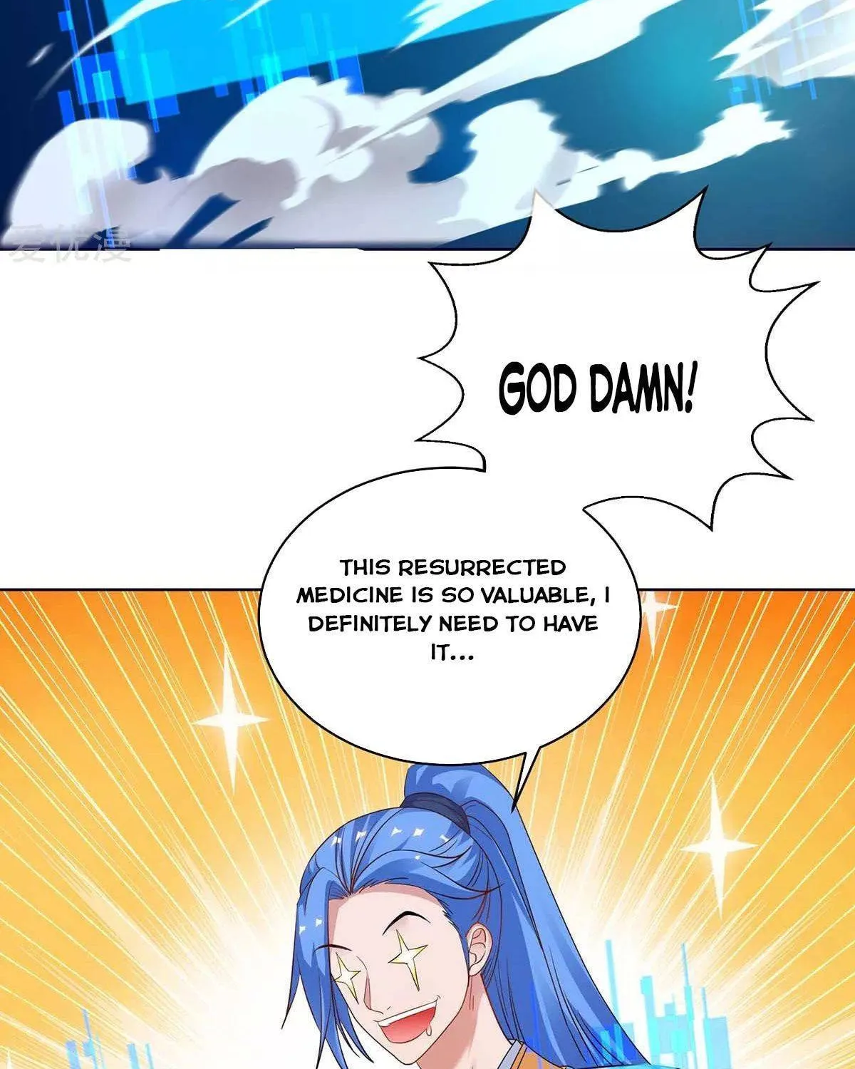 Read The Great Level Up (Colored) chapter 175 image 32 on Lezhin