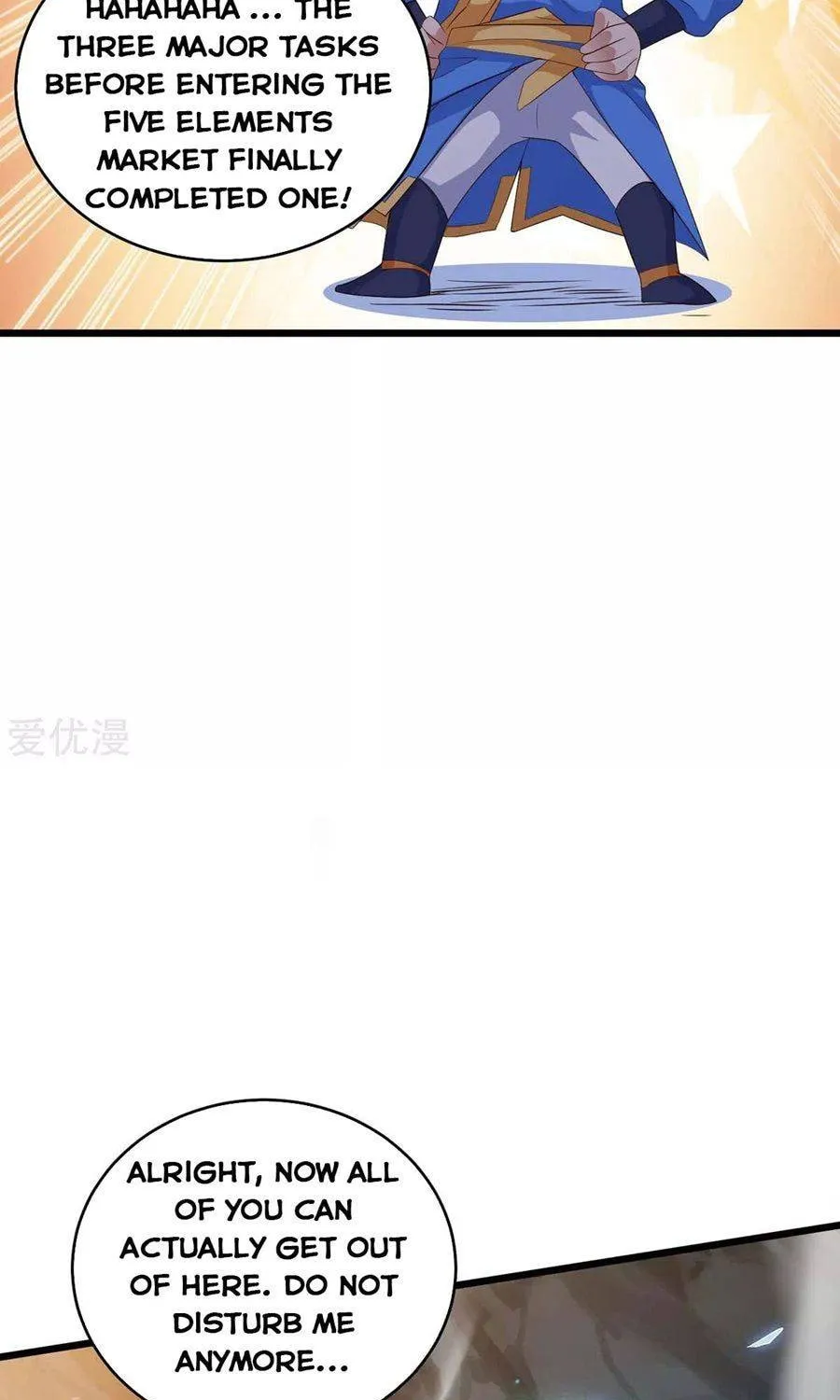Read The Great Level Up (Colored) chapter 175 image 4 on Lezhin