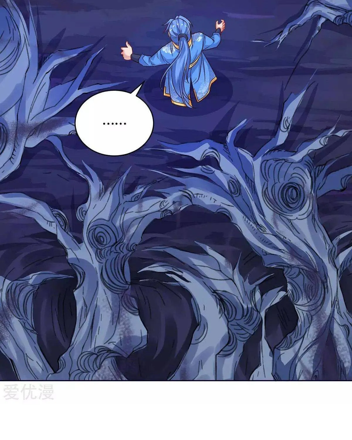 Read The Great Level Up (Colored) chapter 175 image 42 on Lezhin