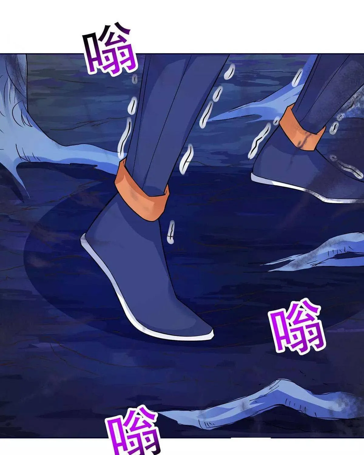 Read The Great Level Up (Colored) chapter 175 image 46 on Lezhin