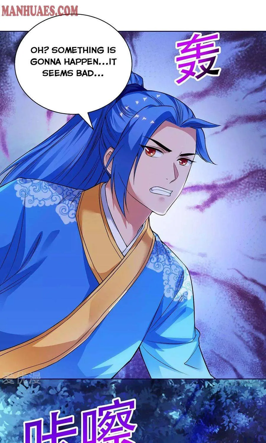 Read The Great Level Up (Colored) chapter 175 image 48 on Lezhin