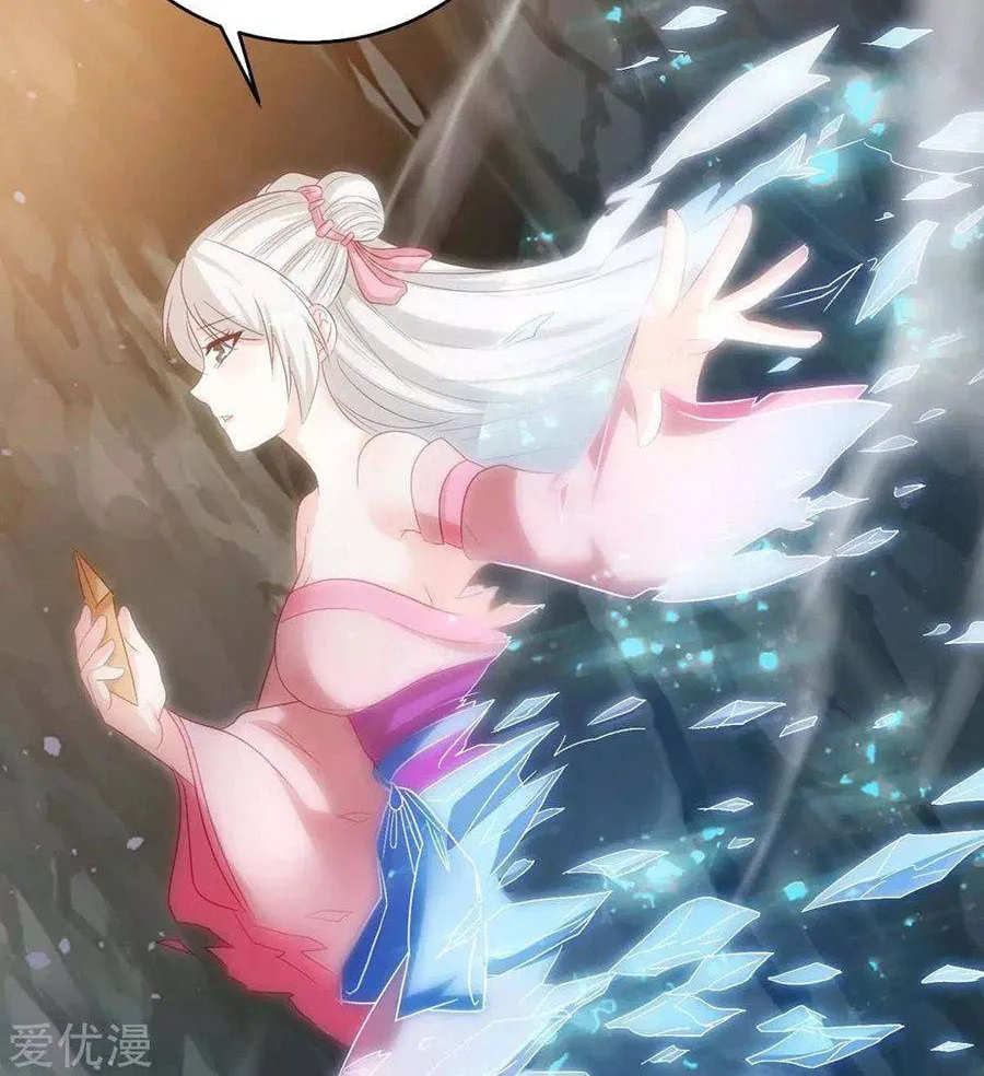 Read The Great Level Up (Colored) chapter 175 image 5 on Lezhin