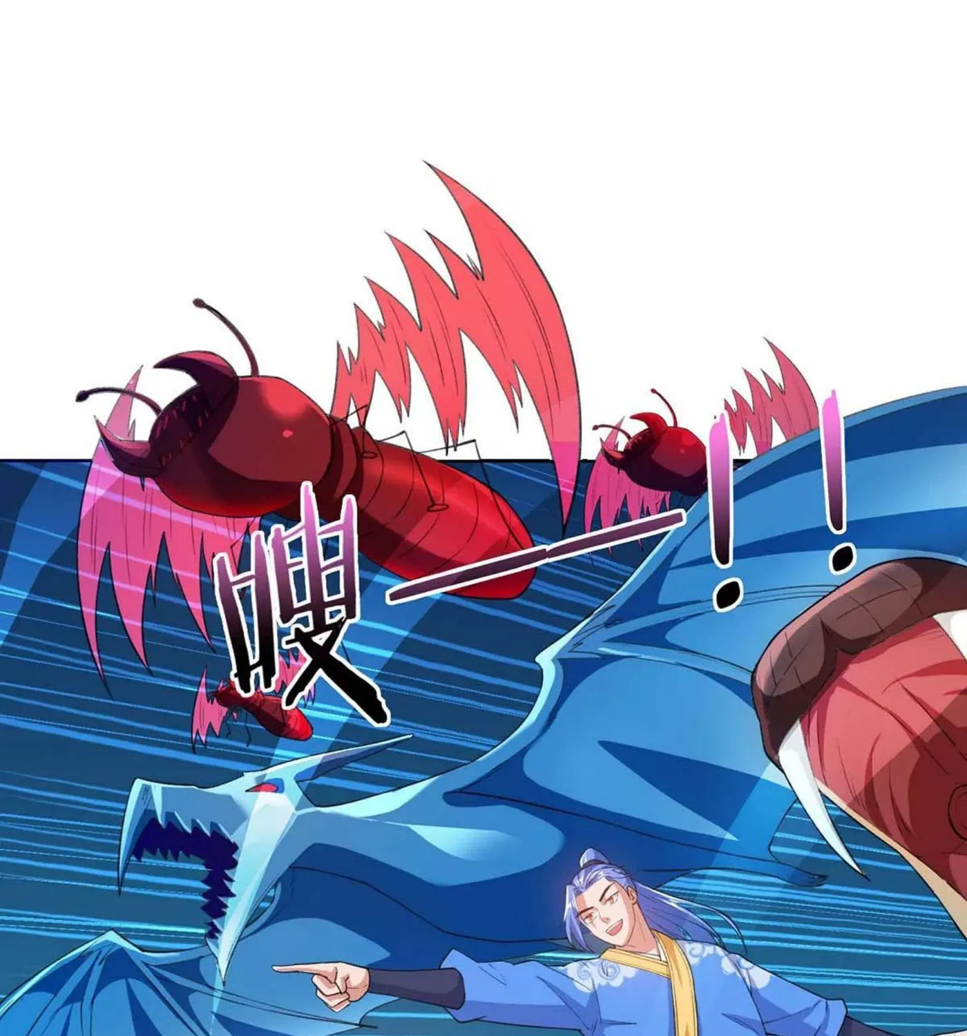 Read The Great Level Up (Colored) chapter 176 image 18 on Lezhin