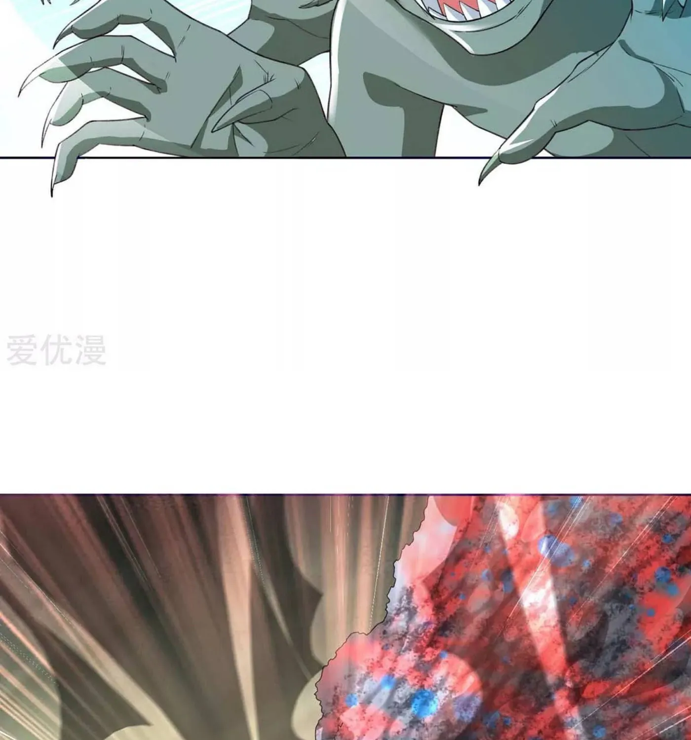 Read The Great Level Up (Colored) chapter 176 image 20 on Lezhin