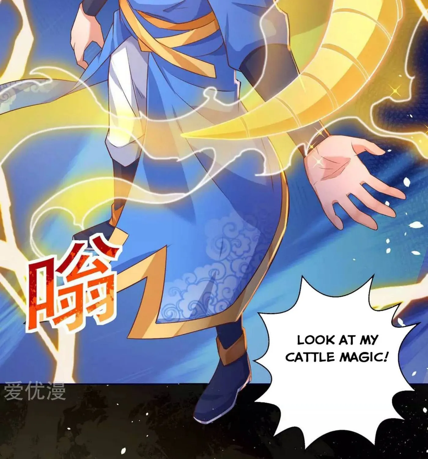 Read The Great Level Up (Colored) chapter 176 image 32 on Lezhin