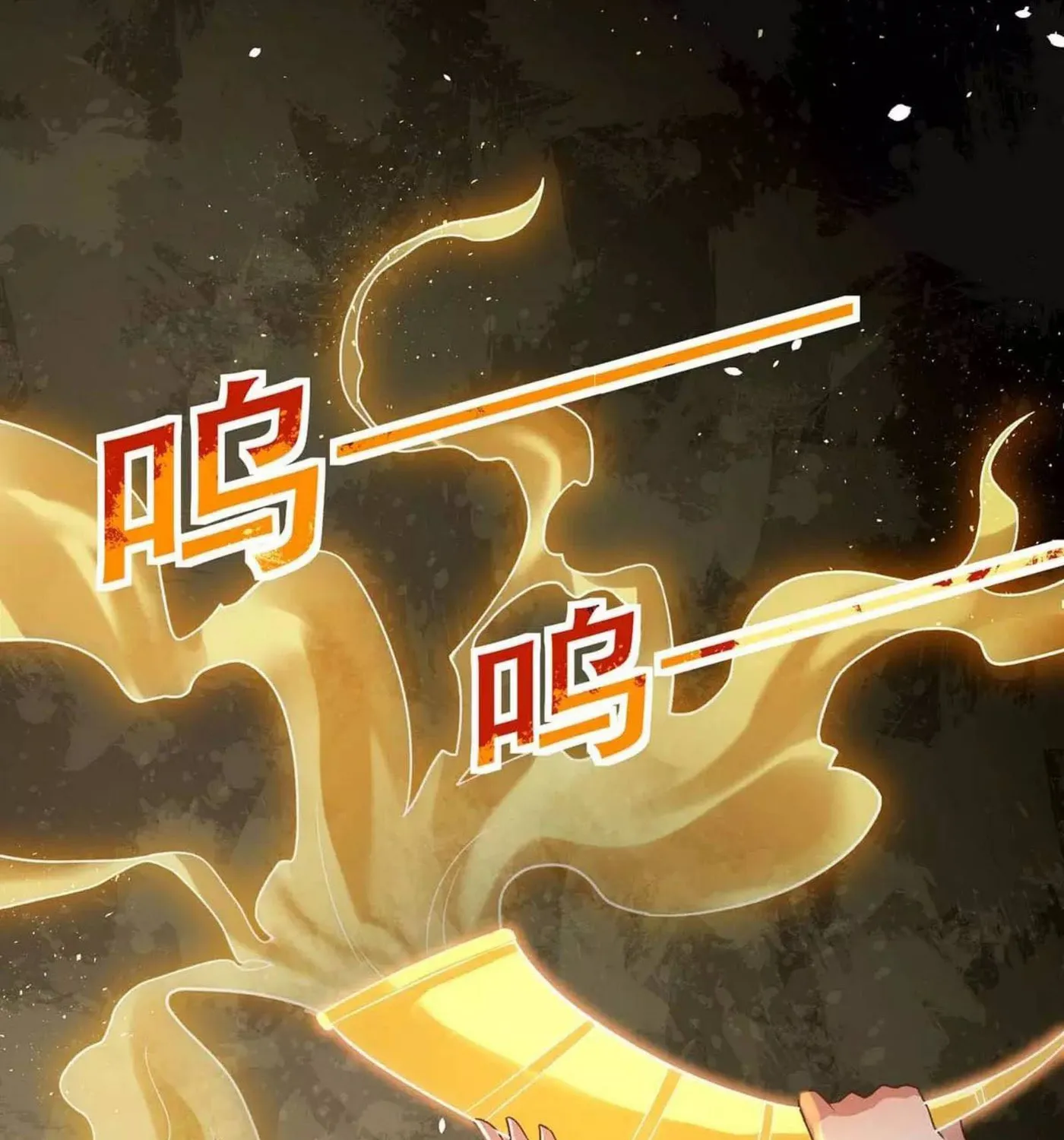 Read The Great Level Up (Colored) chapter 176 image 33 on Lezhin