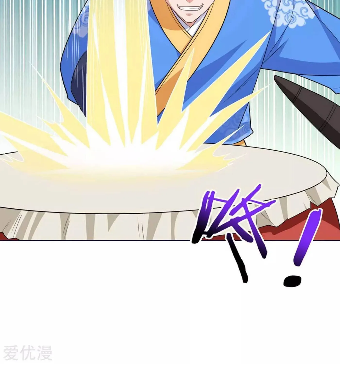 Read The Great Level Up (Colored) chapter 176 image 41 on Lezhin