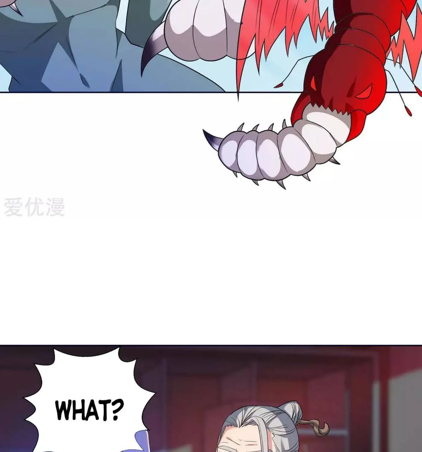 Read The Great Level Up (Colored) chapter 176 image 47 on Lezhin