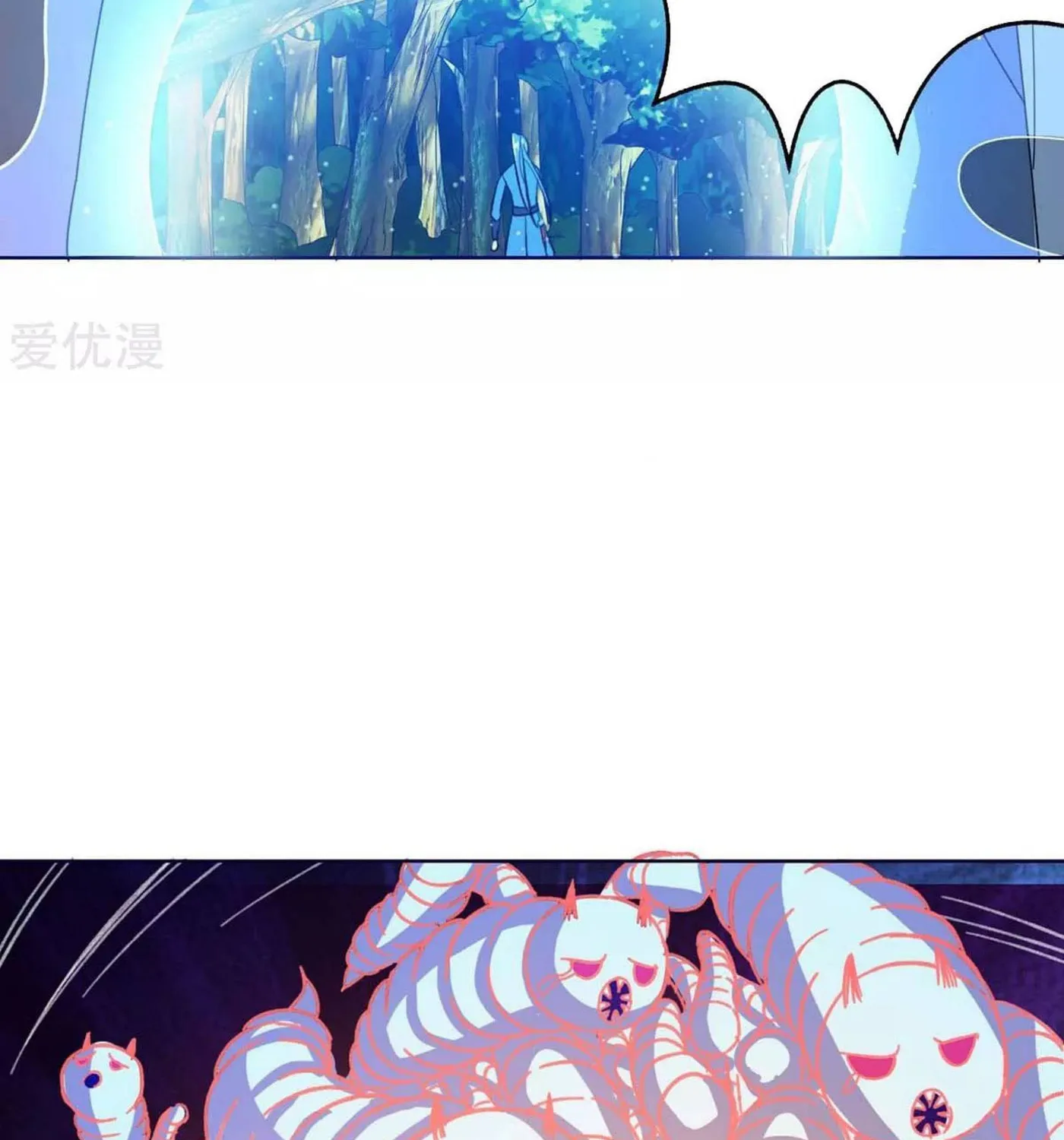 Read The Great Level Up (Colored) chapter 176 image 50 on Lezhin