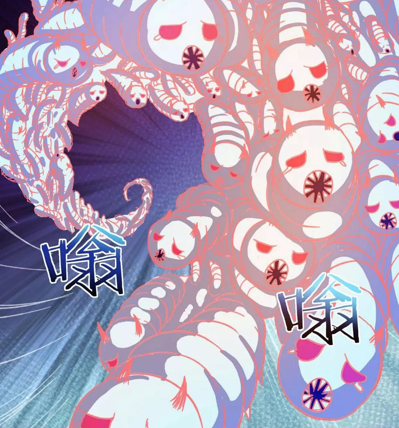 Read The Great Level Up (Colored) chapter 176 image 51 on Lezhin