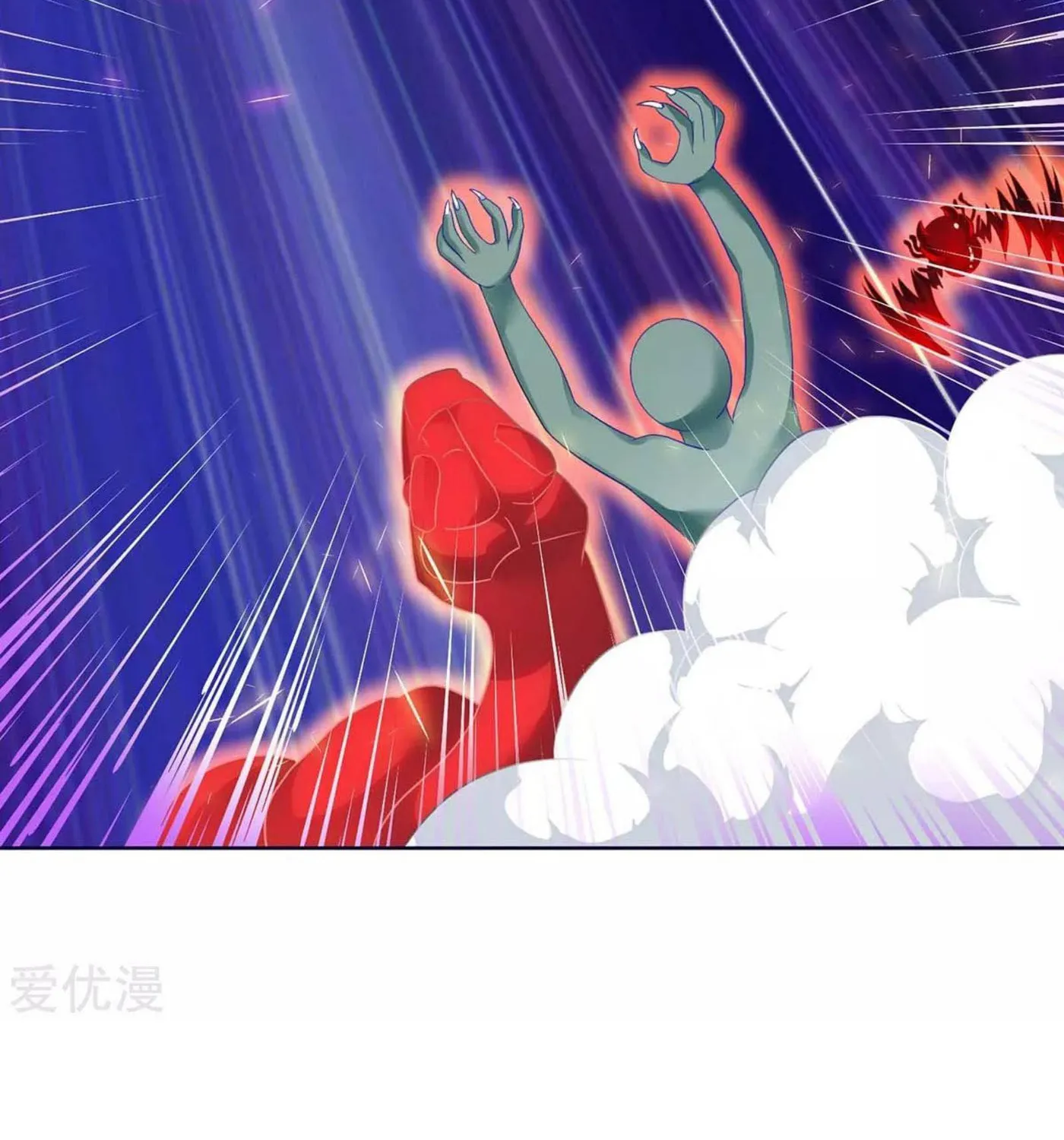 Read The Great Level Up (Colored) chapter 177 image 13 on Lezhin