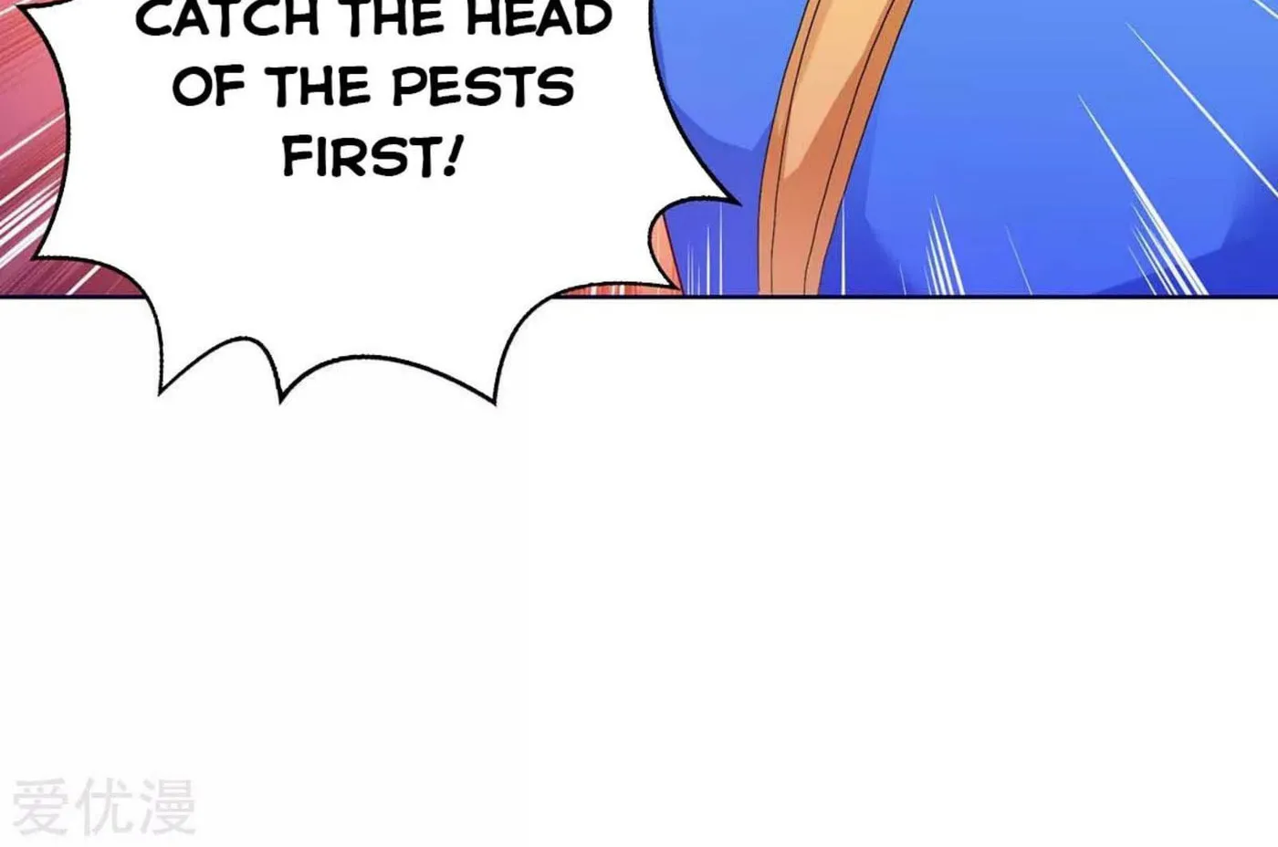 Read The Great Level Up (Colored) chapter 177 image 15 on Lezhin