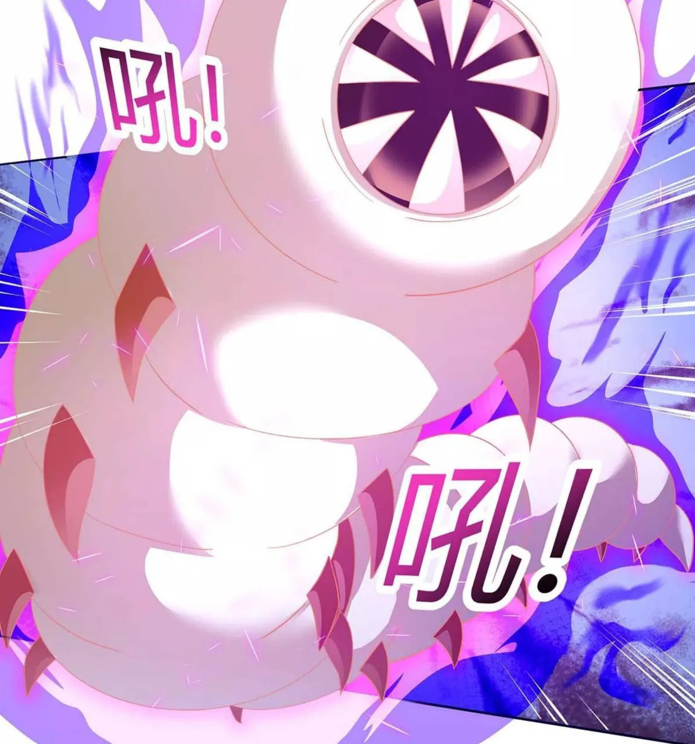 Read The Great Level Up (Colored) chapter 177 image 2 on Lezhin