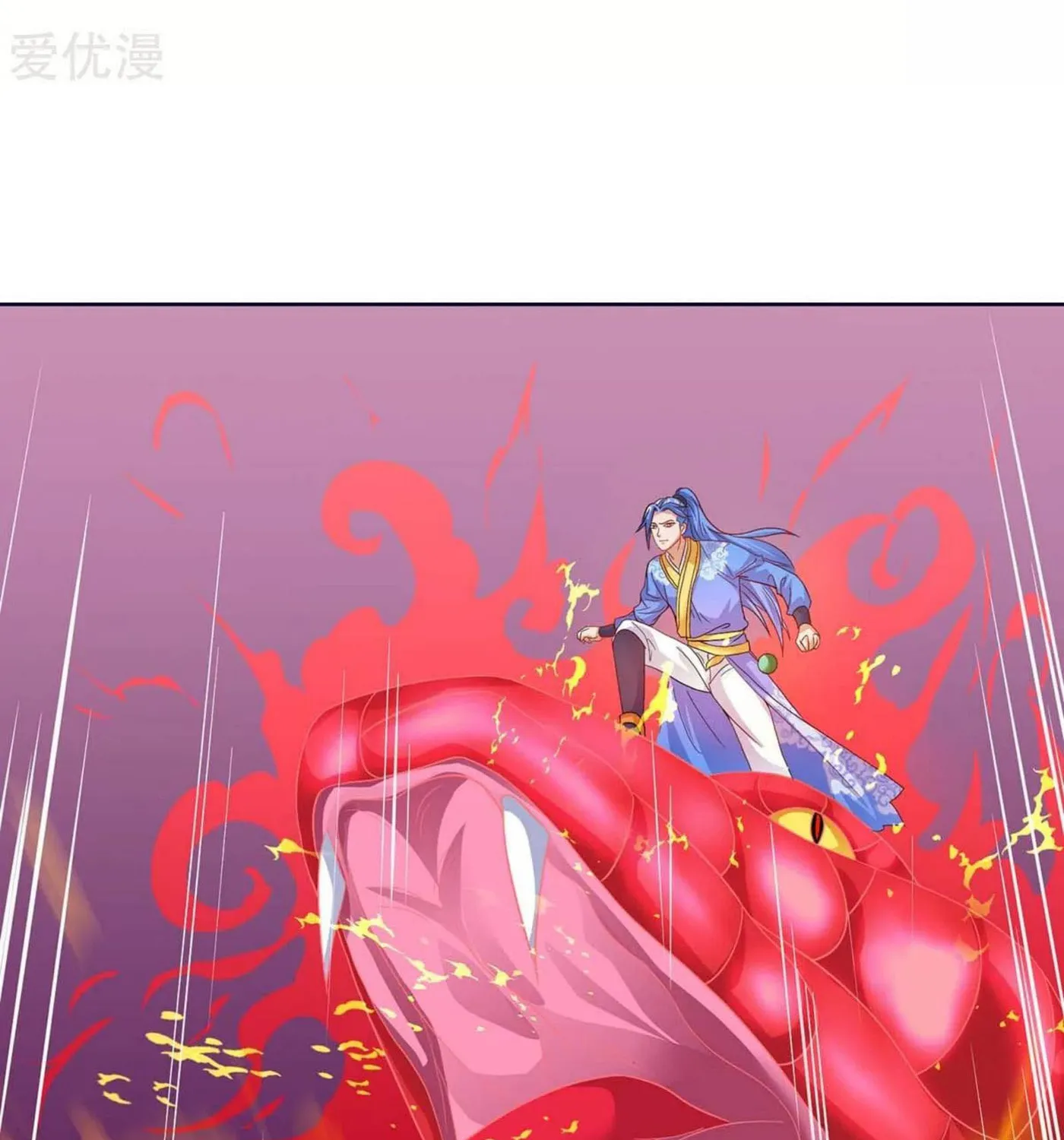 Read The Great Level Up (Colored) chapter 177 image 20 on Lezhin