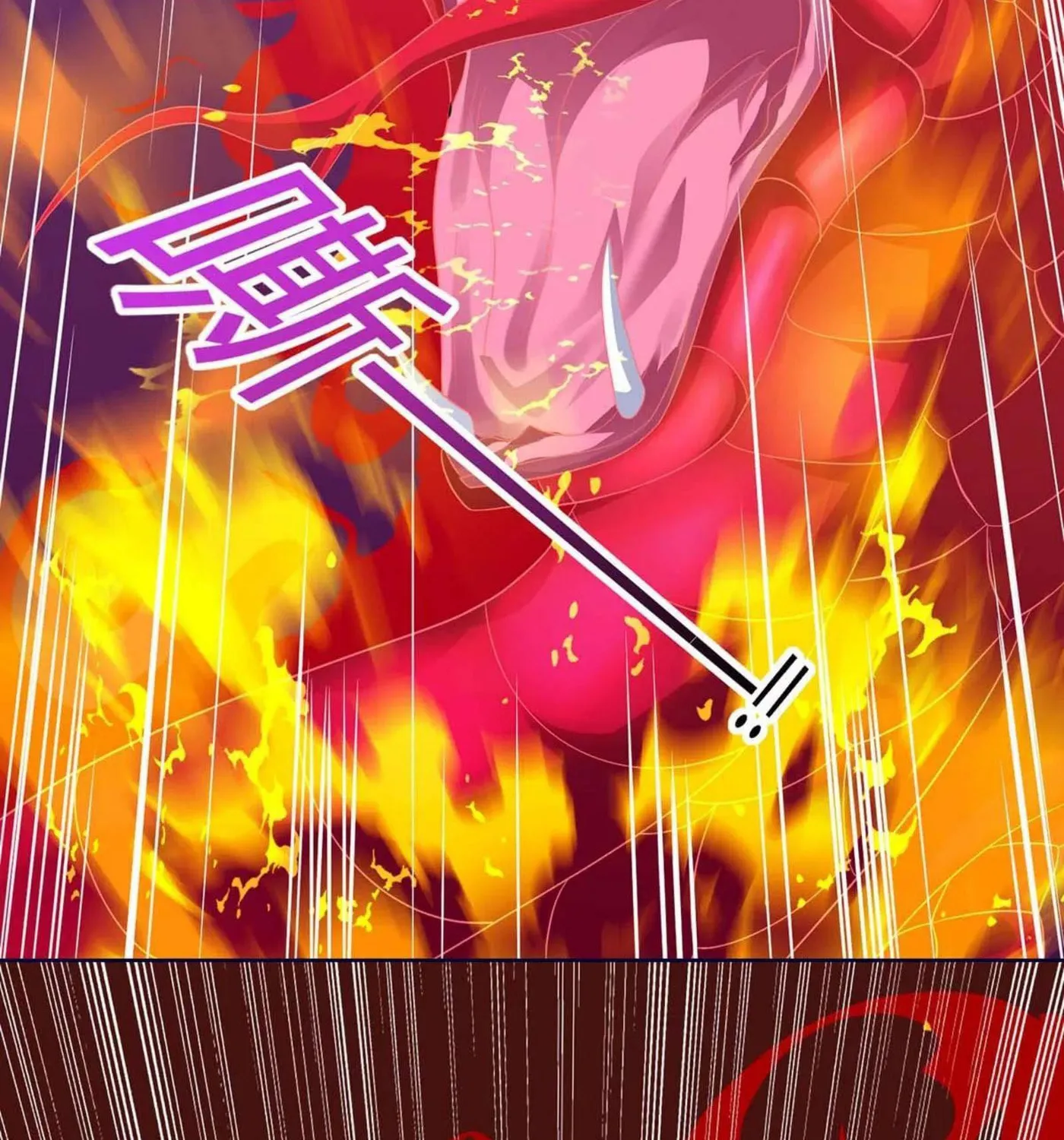 Read The Great Level Up (Colored) chapter 177 image 21 on Lezhin