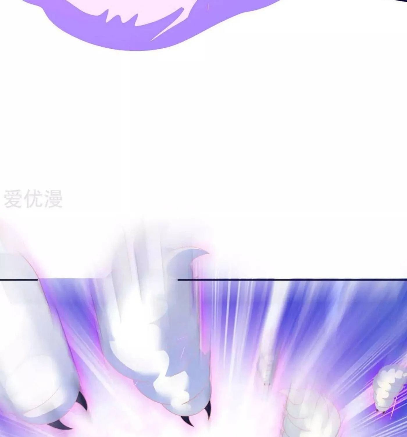 Read The Great Level Up (Colored) chapter 177 image 3 on Lezhin