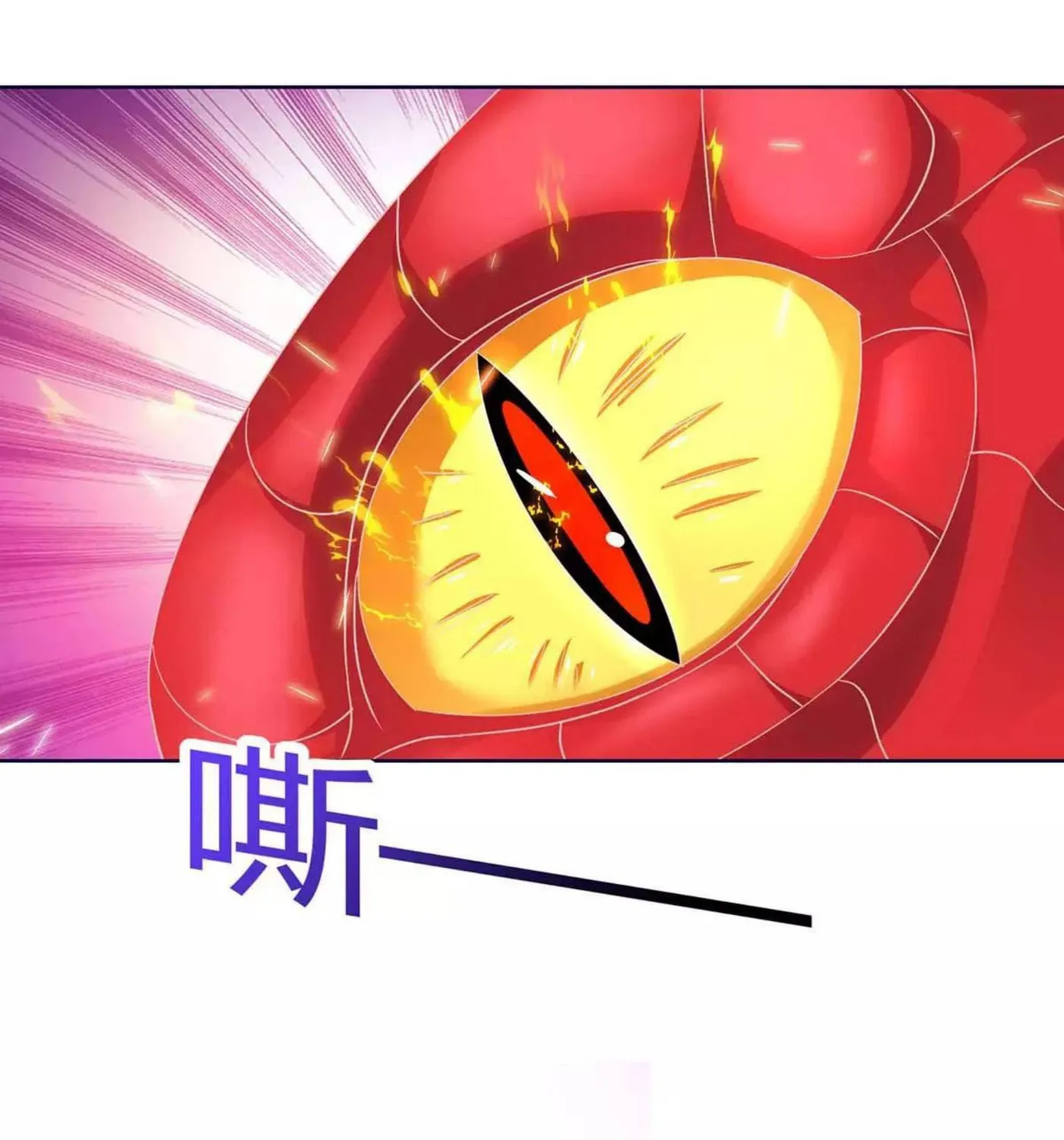 Read The Great Level Up (Colored) chapter 177 image 30 on Lezhin