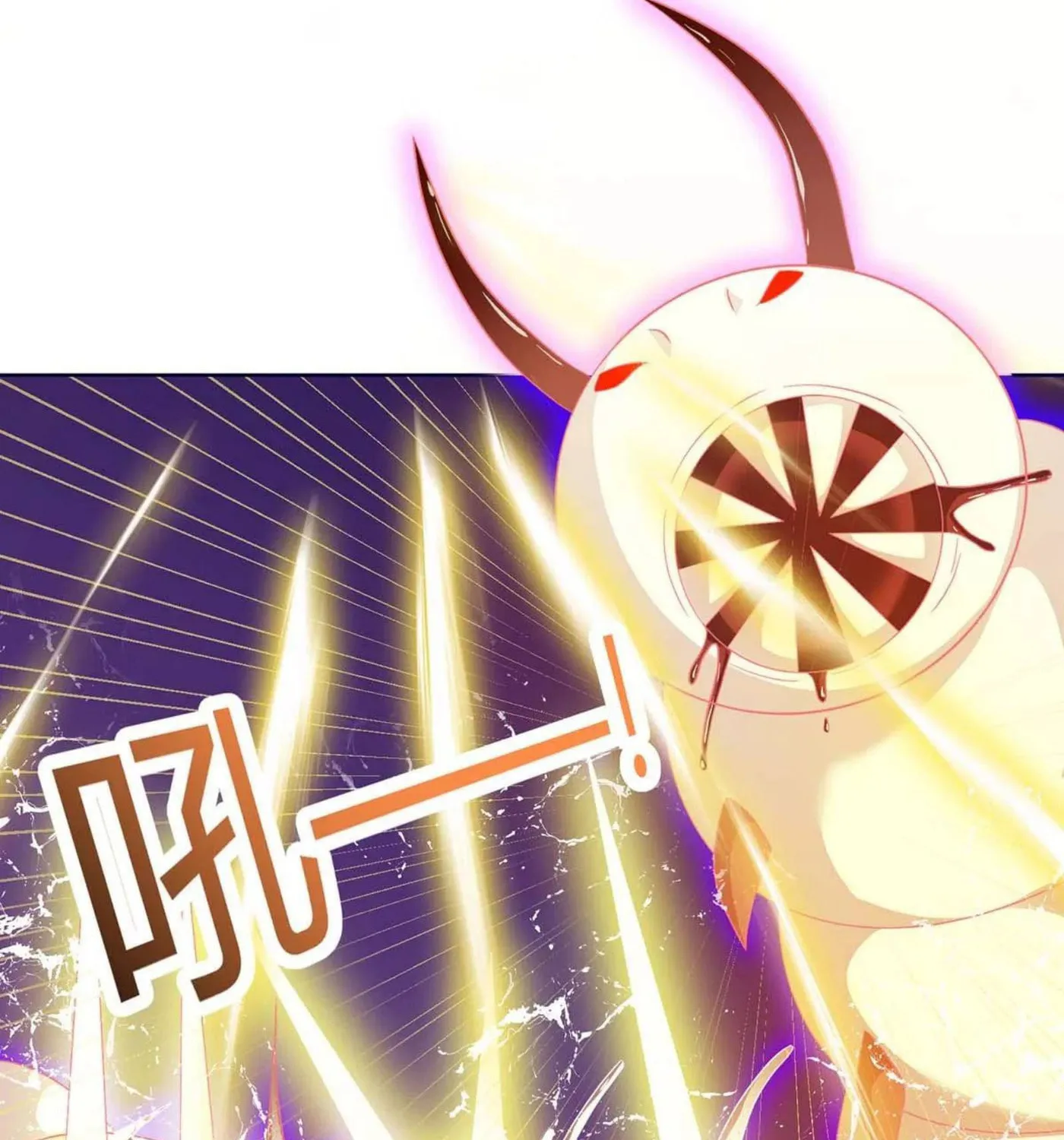 Read The Great Level Up (Colored) chapter 177 image 38 on Lezhin
