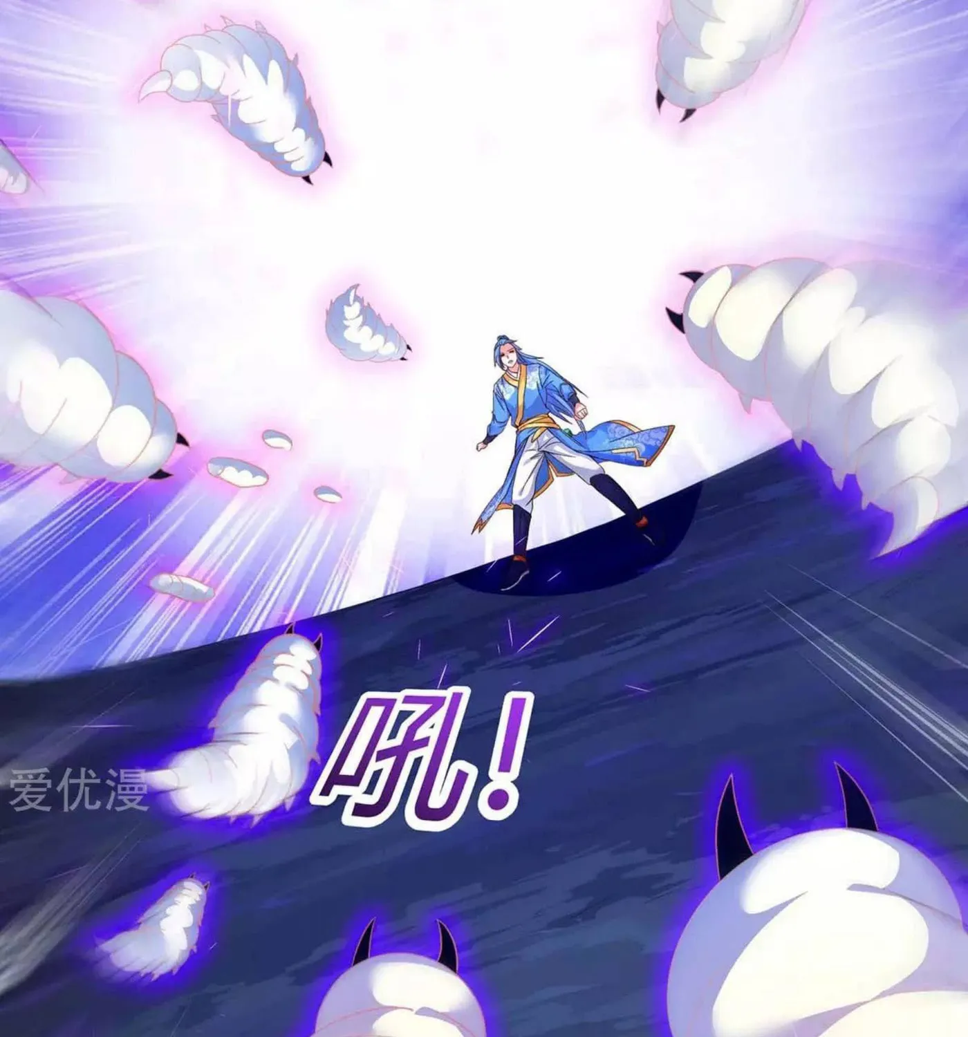 Read The Great Level Up (Colored) chapter 177 image 4 on Lezhin