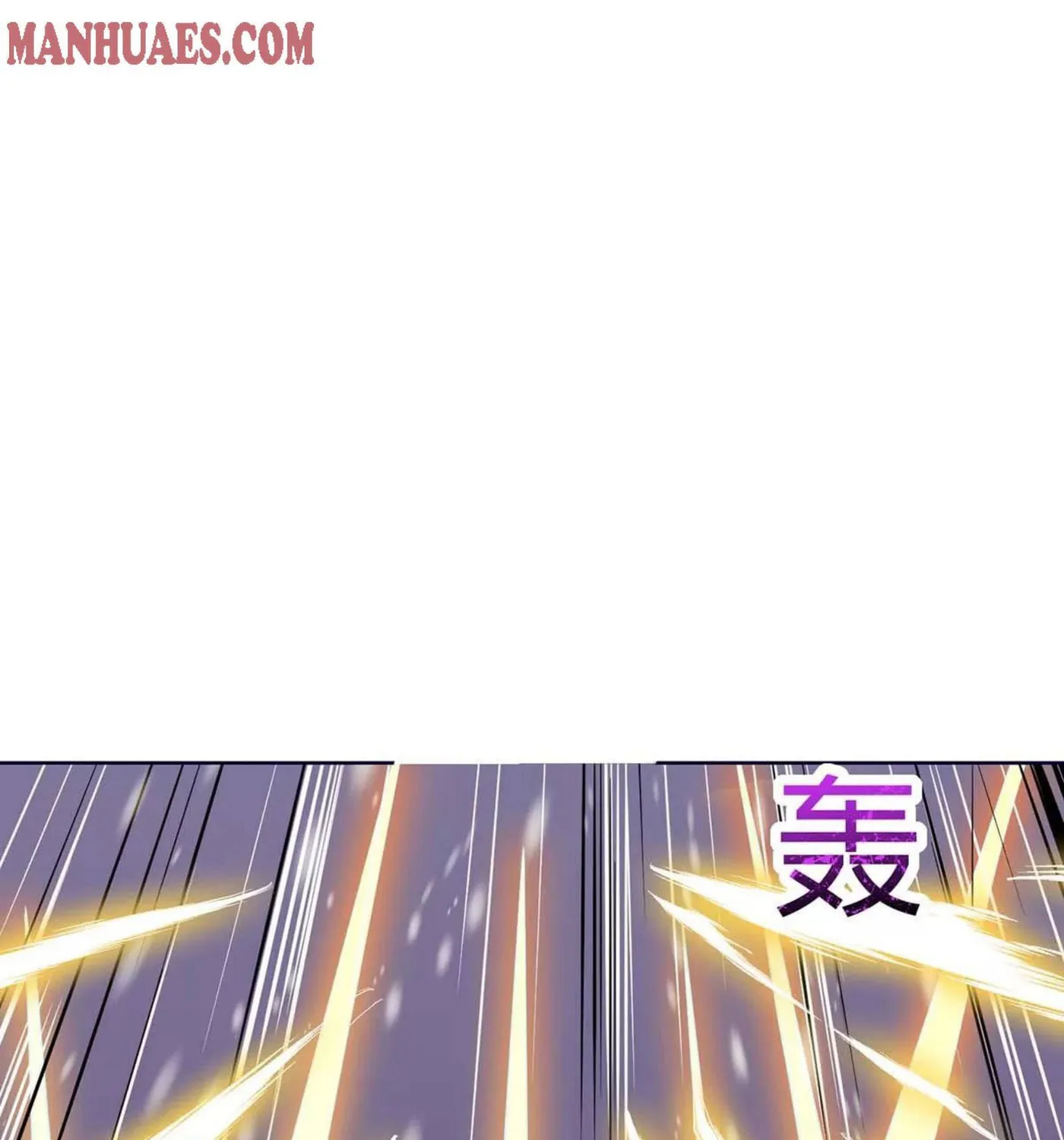Read The Great Level Up (Colored) chapter 177 image 48 on Lezhin