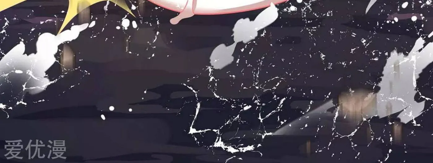 Read The Great Level Up (Colored) chapter 177 image 55 on Lezhin