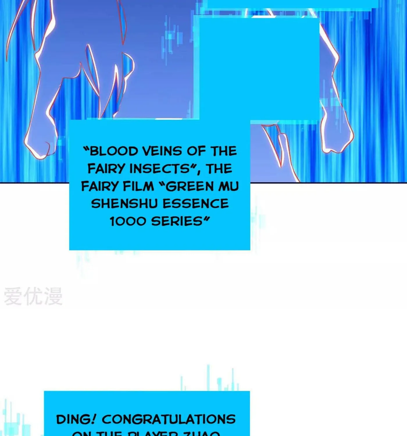 Read The Great Level Up (Colored) chapter 177 image 60 on Lezhin