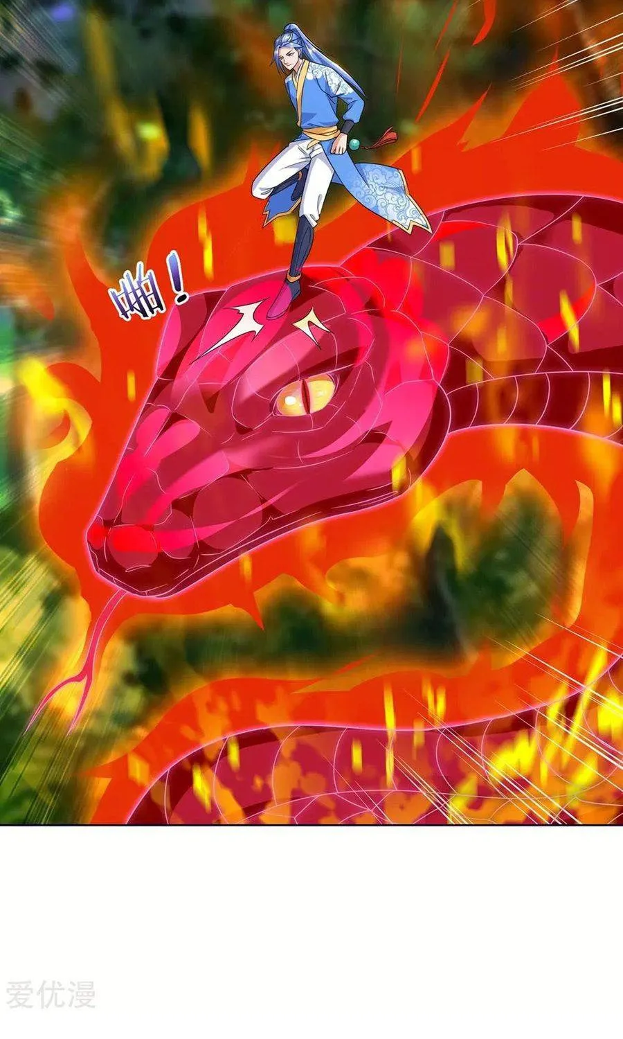 Read The Great Level Up (Colored) chapter 178 image 1 on Lezhin