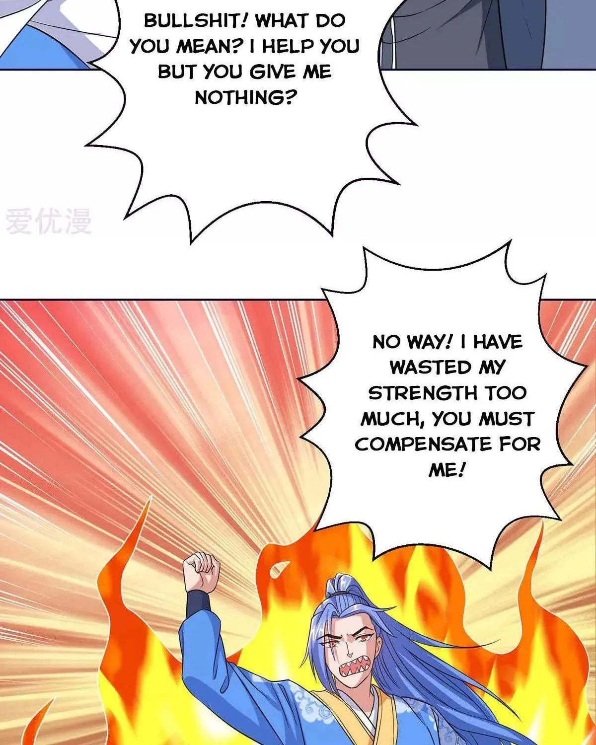 Read The Great Level Up (Colored) chapter 178 image 15 on Lezhin