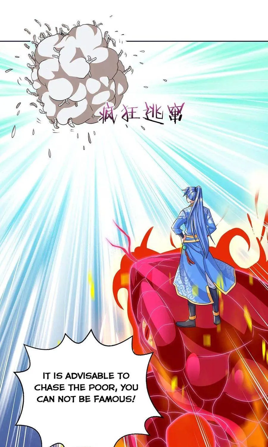 Read The Great Level Up (Colored) chapter 178 image 2 on Lezhin