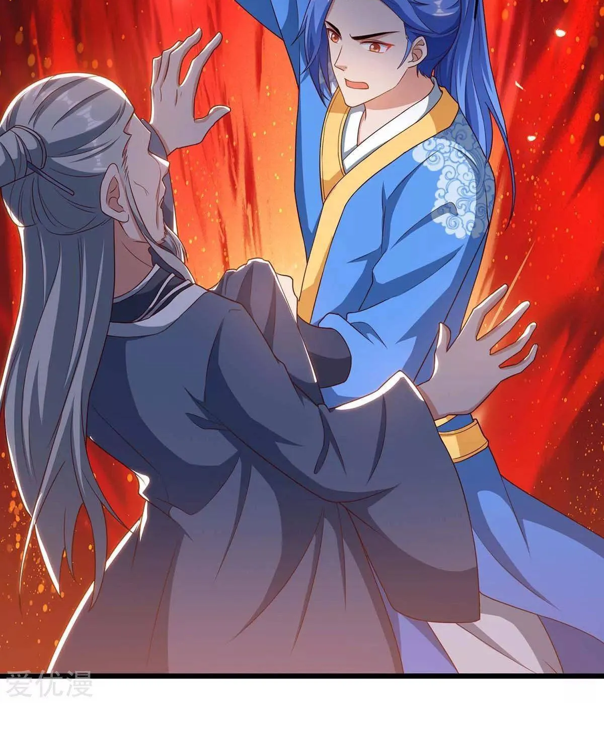 Read The Great Level Up (Colored) chapter 178 image 23 on Lezhin