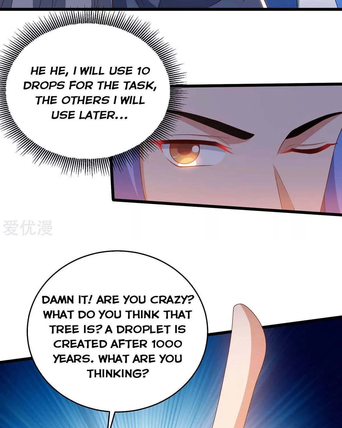Read The Great Level Up (Colored) chapter 178 image 27 on Lezhin