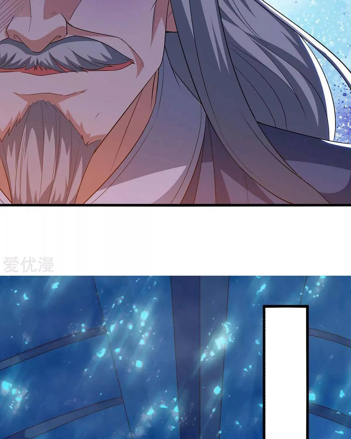 Read The Great Level Up (Colored) chapter 178 image 37 on Lezhin