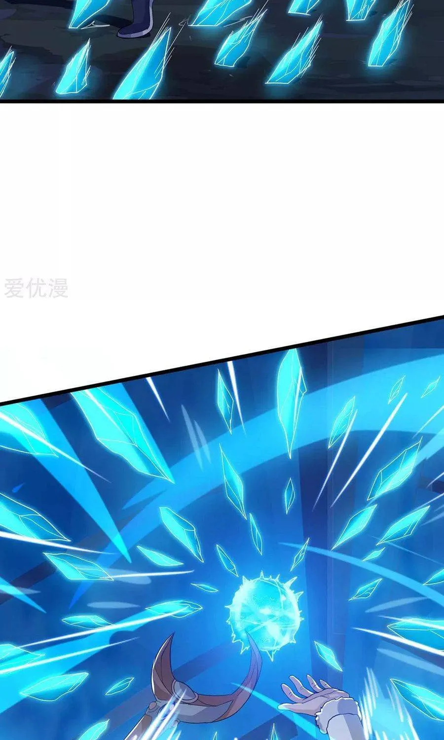 Read The Great Level Up (Colored) chapter 178 image 49 on Lezhin