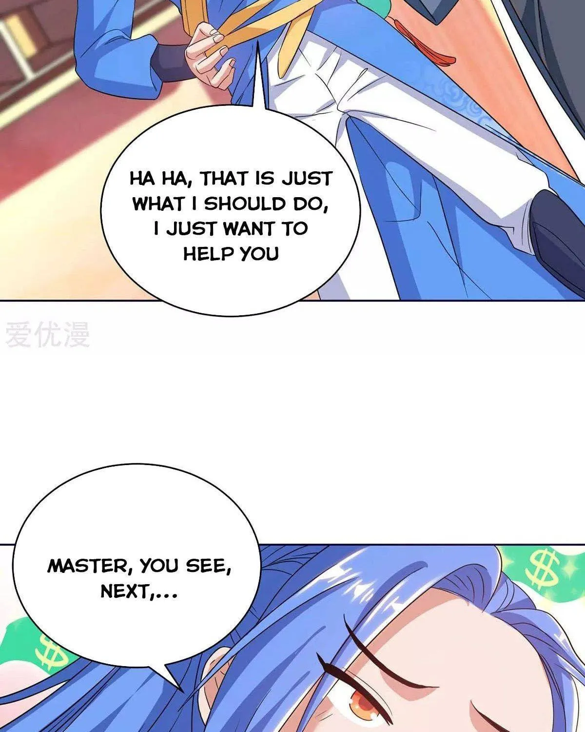 Read The Great Level Up (Colored) chapter 178 image 8 on Lezhin