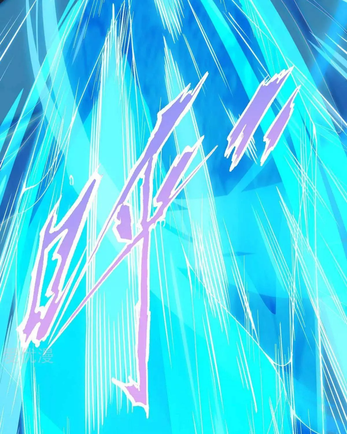 Read The Great Level Up (Colored) chapter 179 image 11 on Lezhin