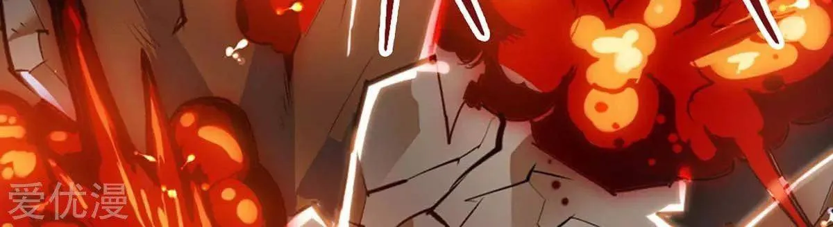 Read The Great Level Up (Colored) chapter 179 image 21 on Lezhin
