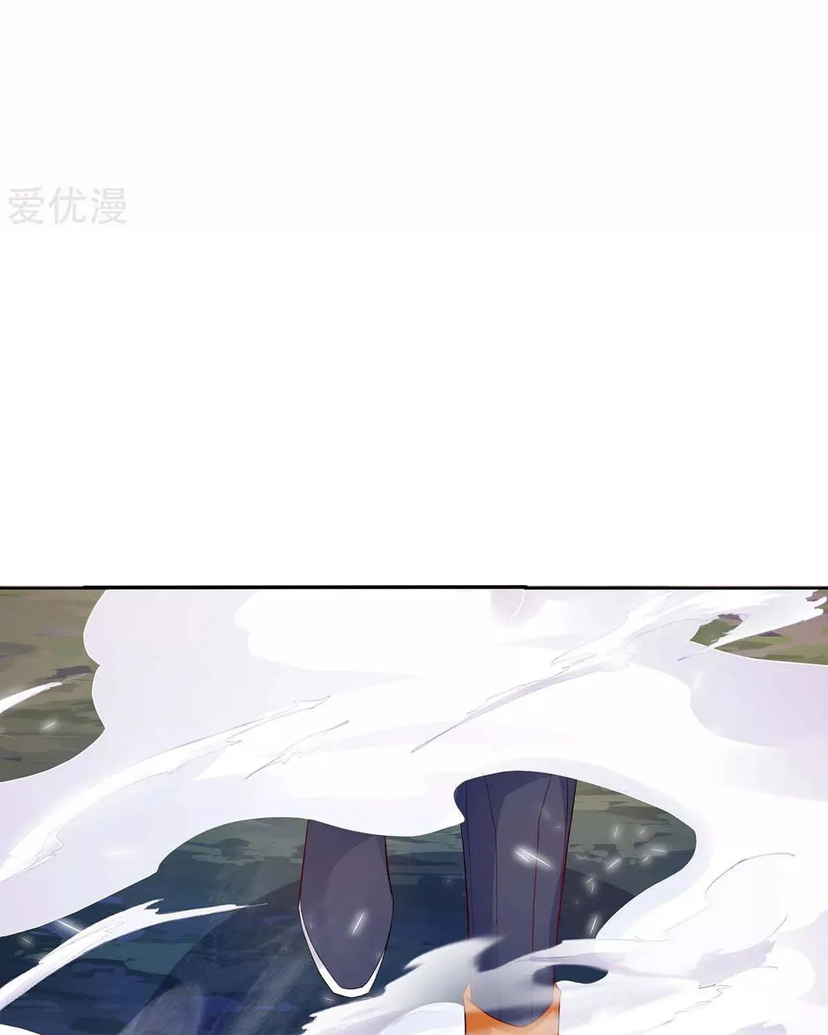 Read The Great Level Up (Colored) chapter 179 image 26 on Lezhin