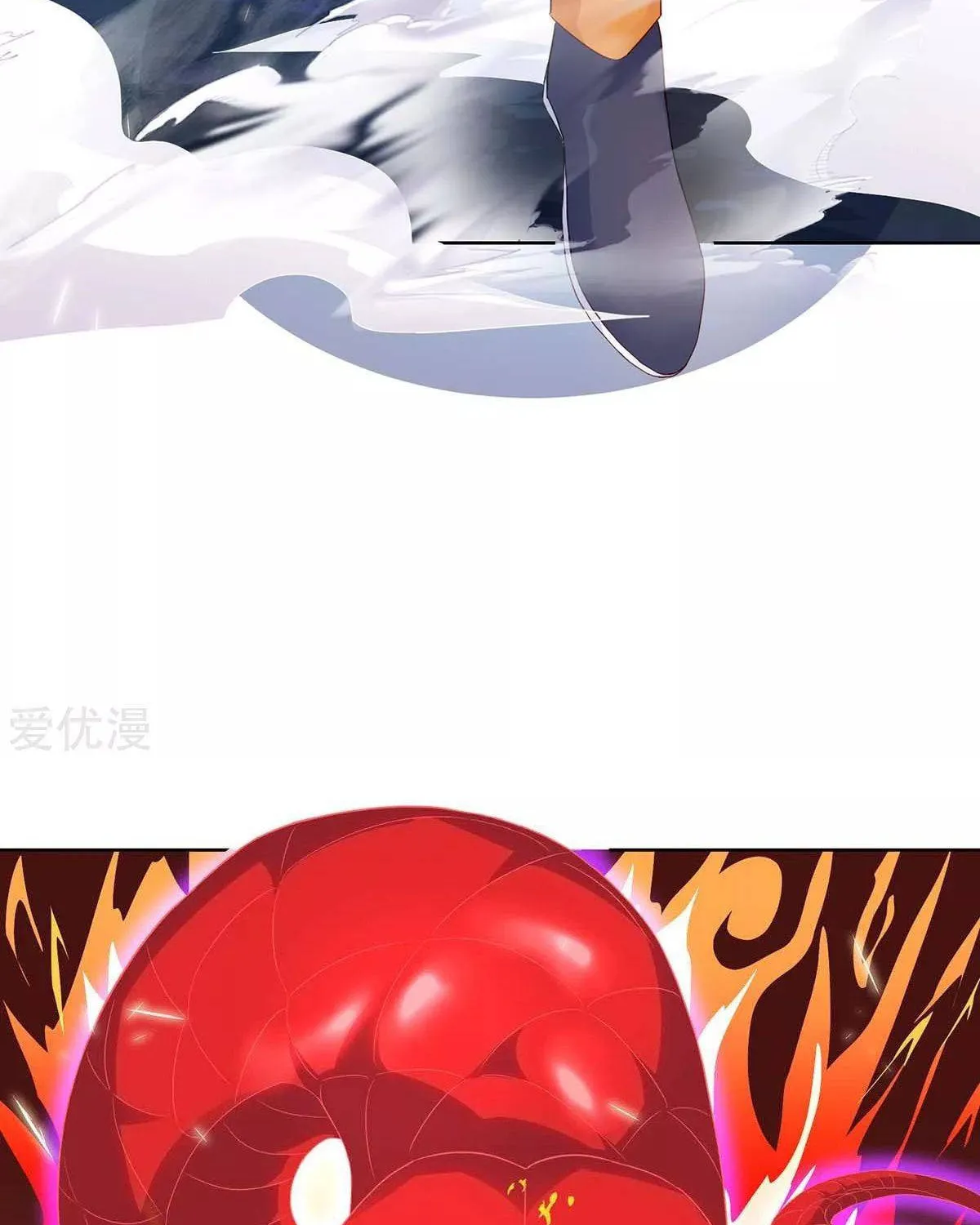 Read The Great Level Up (Colored) chapter 179 image 27 on Lezhin