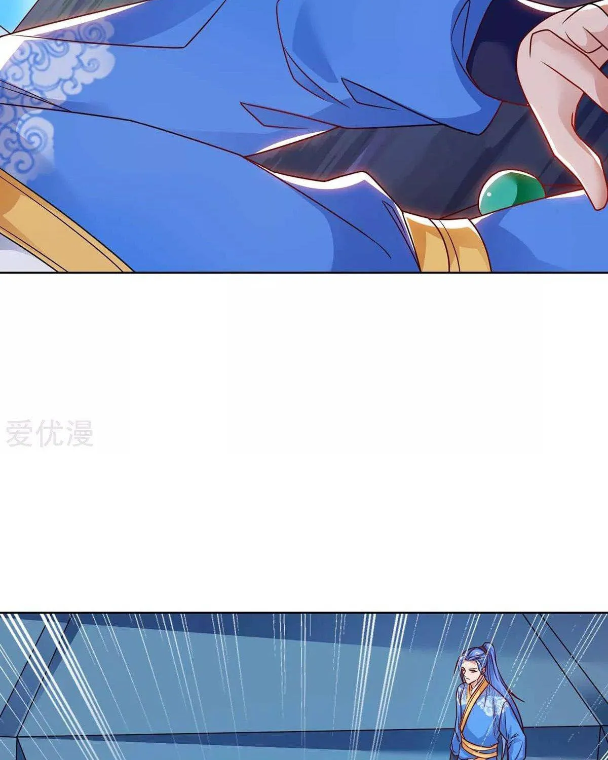 Read The Great Level Up (Colored) chapter 179 image 44 on Lezhin