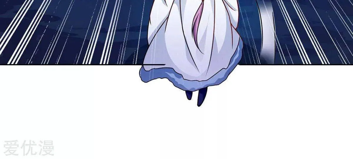 Read The Great Level Up (Colored) chapter 179 image 46 on Lezhin