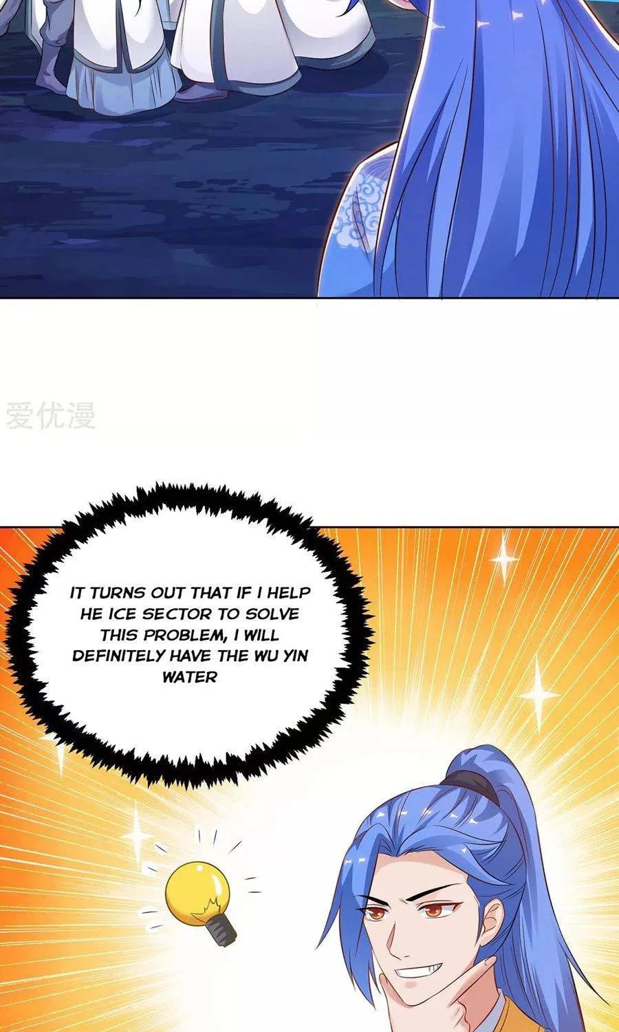 Read The Great Level Up (Colored) chapter 179 image 51 on Lezhin
